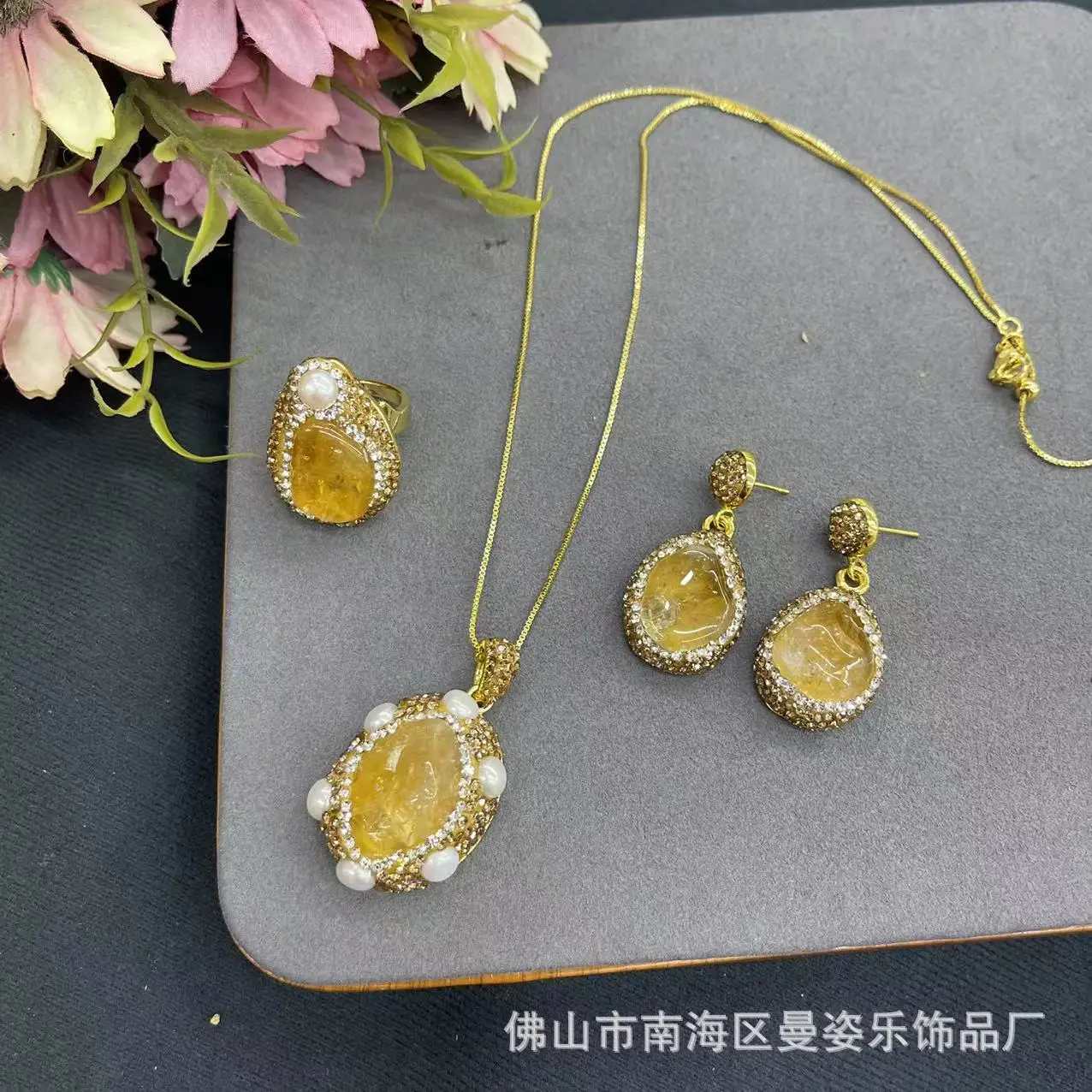 

Ore natural citrine rough stone set inlaid pearl three-piece jewelry vintage clothing pendant necklace earring ring bracelet
