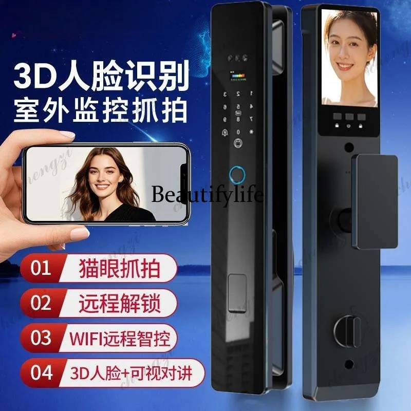 Facial recognition smart door lock Automatic fingerprint lock Household anti-theft door Visual cat eye smart lock