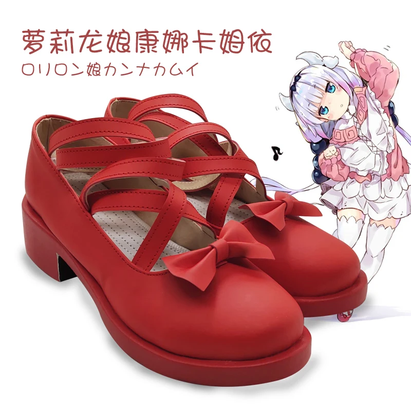 Anime Miss Kobayashi's Dragon Maid Kamui Kanna Cosplay Shoes Boots Halloween Christmas Red Shoes For Women
