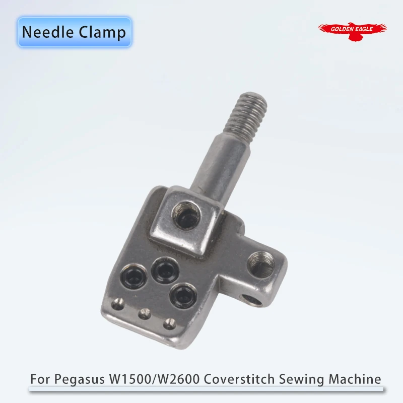 257542-56, 64 Needle Clamp For Pegasus W200 / CW500N / W1500 / W2600 Coverstitch Sewing Machine Part Needle Distance 5.6mm 6.4mm