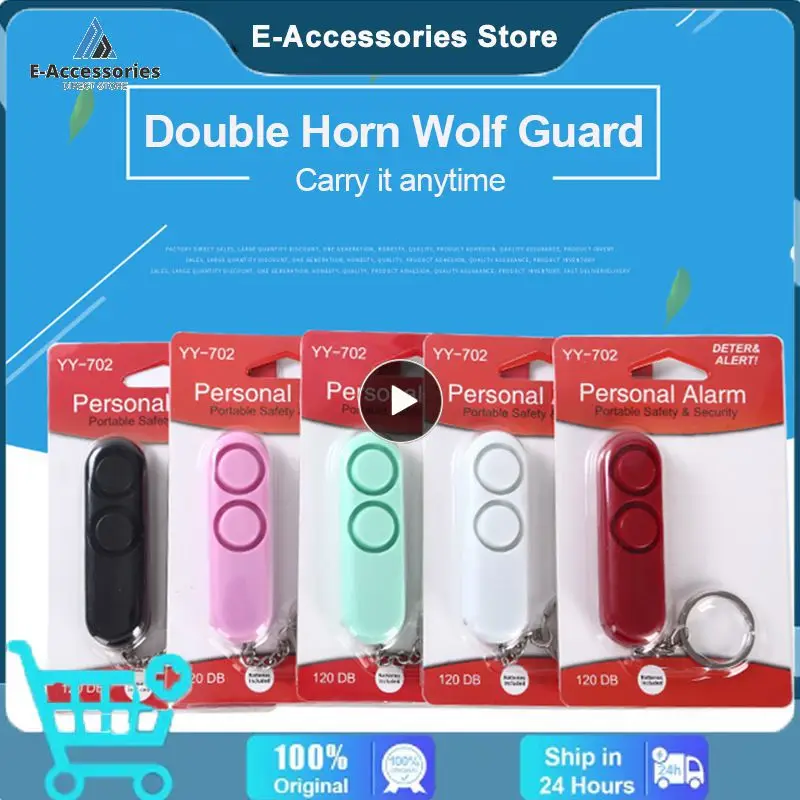 Anti-wolf Compact Dual Horn Design Emergency Alarm Anti-lost Function Easy To Carry Hand-held Durable Loud Alert Sound Portable