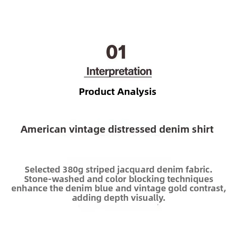 

Высококачественные американские ретро джинсовые мужские свободные джинсы большого размера, весна-осень, новое джинсовое пальто в полоску с накидкой, модные повседневные джинсы