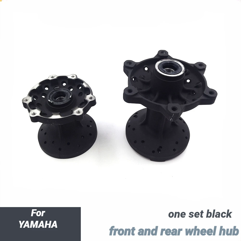 

1Set Motorcycle Front Rear Hub Black Wheel Axle Hole Aluminum Wheel Rims For YAMAHA TRICKER XG250 Off-road Pit Dirt Bike Parts