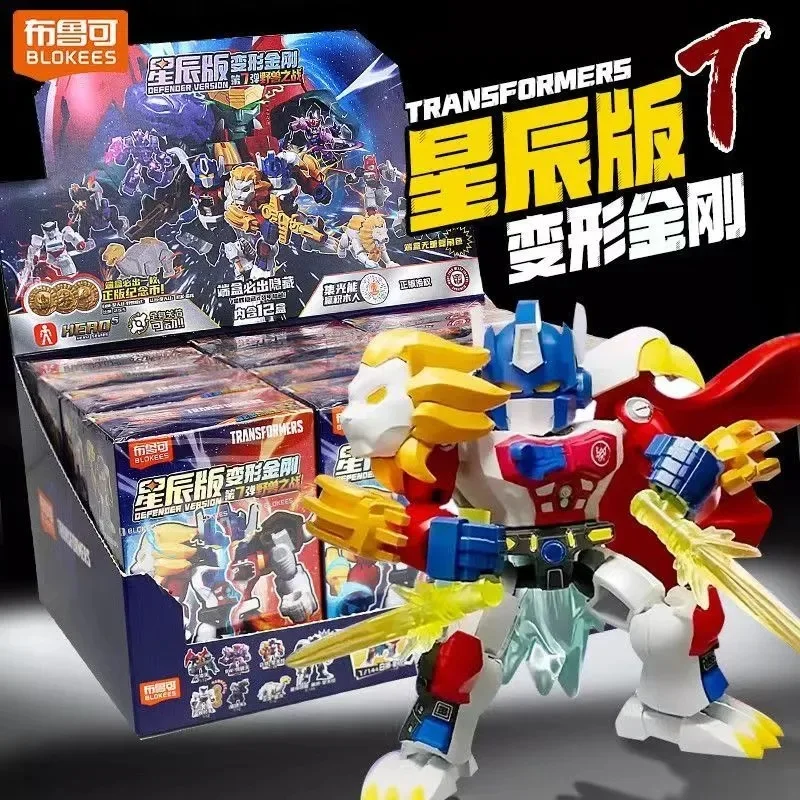 blokees-transformers-building-block-man-star-edition-7ª-geracao-beast-wars-leo-prime-modelo-de-montagem-brinquedo-de-bolso-presente-decoracao-para-casa