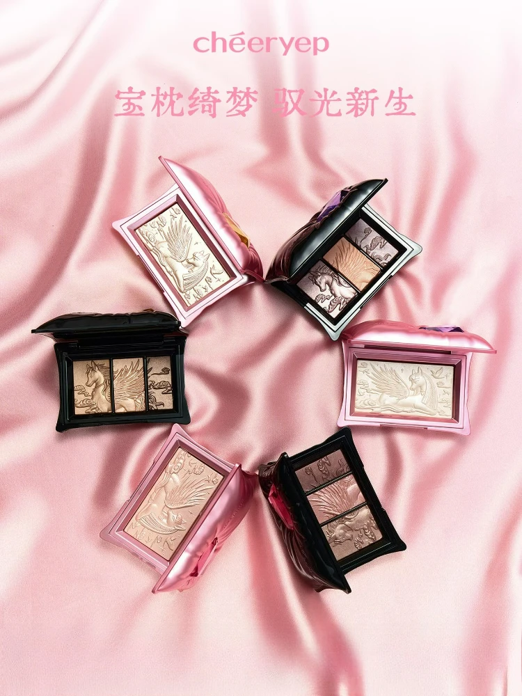 Cheeryep QianYan Pillow Gem Dreams Relief Eye Shadow Highlight Plate Matte Pearl Satin Glitter Light Brighten Face Eyes Makeup