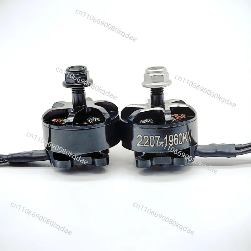 2207 1960KV 5-6S FPV Brushless Motor Compatible with 5inch Propeller for RC FPV Racing Freestyle