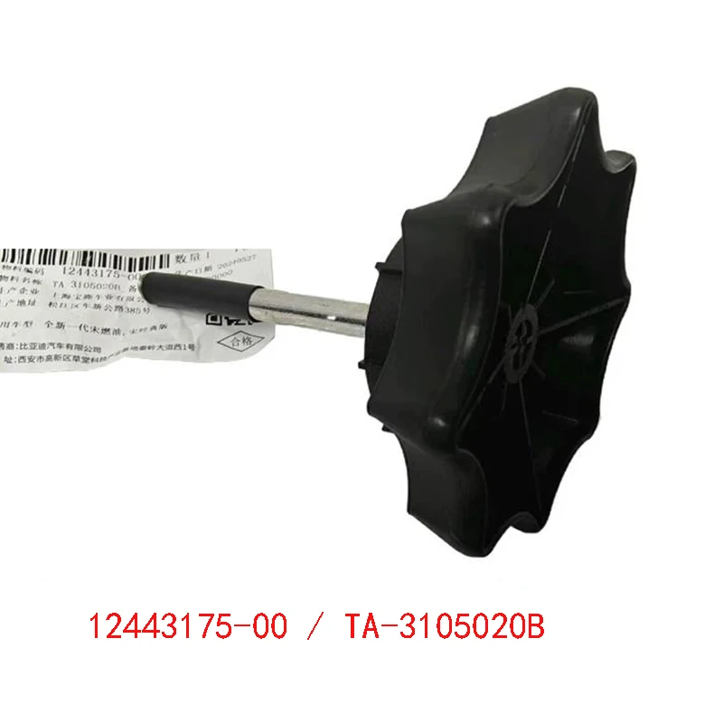 Spare Tire Screw for BYD QIN EV TANG SONG SURUI F6 G6 G5 E6 E5 Spare Tire Fixing Screw Bracket Car Accessories 3