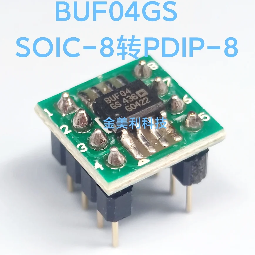 OPA2192ID  OPA2192  BUF04GS  BUF634U  SOIC-8 convert to PDIP-8 ，Weld the finished product well