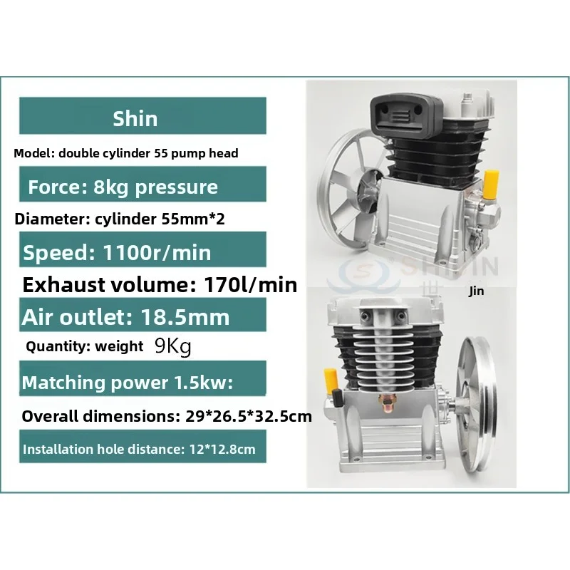 알루미늄 주조 공기 압축기 헤드, 가정 장식 킹 펌프 헤드, 통합 이중 실린더 스프레이 페인트