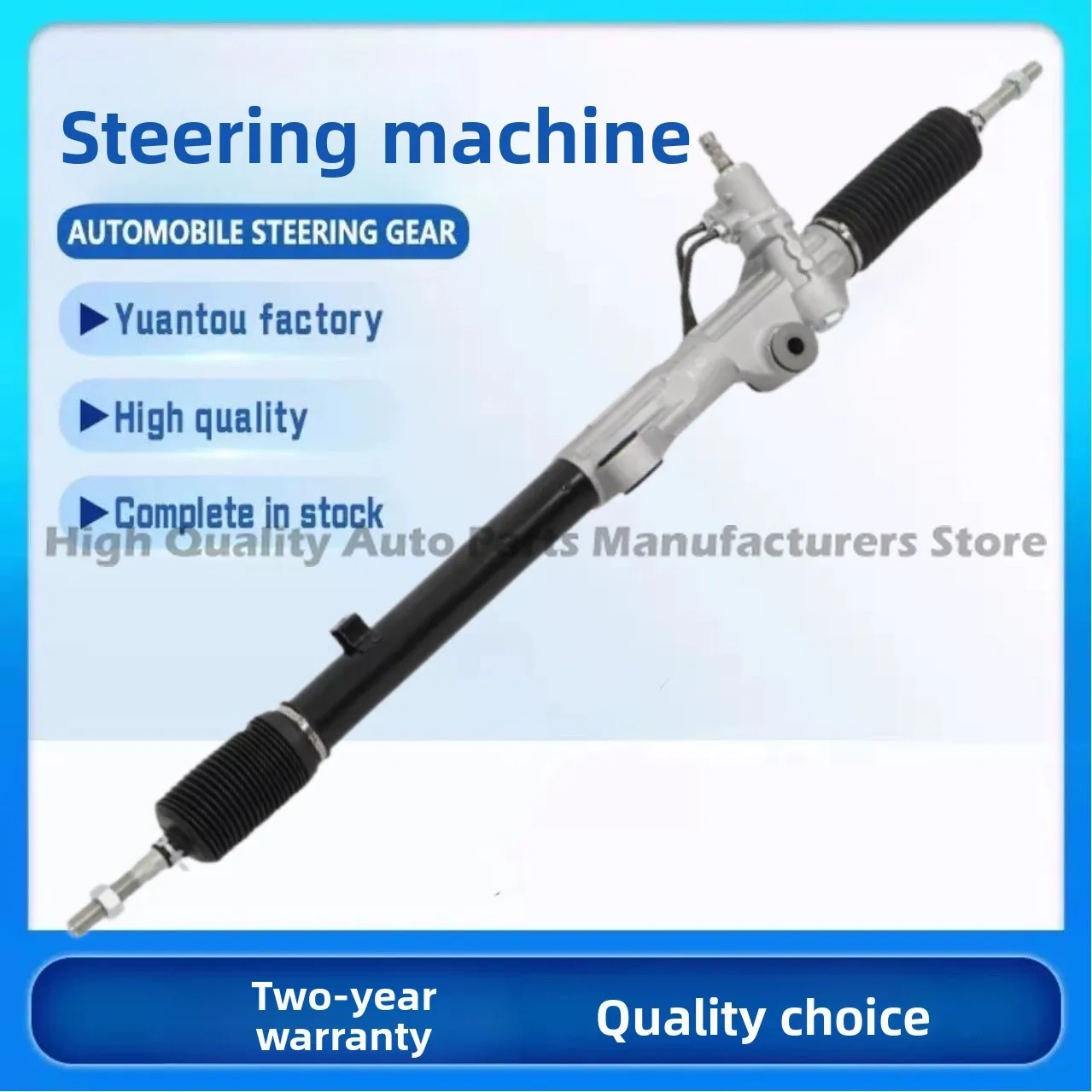 

Steering Gear for Toyota Sequoia 44250-0C010 44250-0C030 44250-0C020