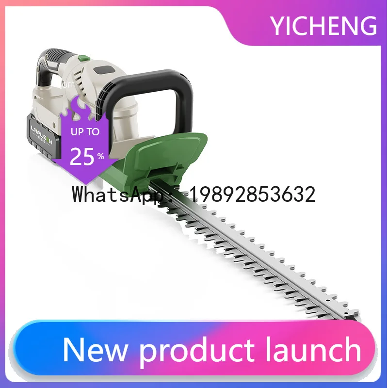 

HYS Electric Trimmer Portable Multifunctional Household Outdoor Greening Double Blade Trimmer