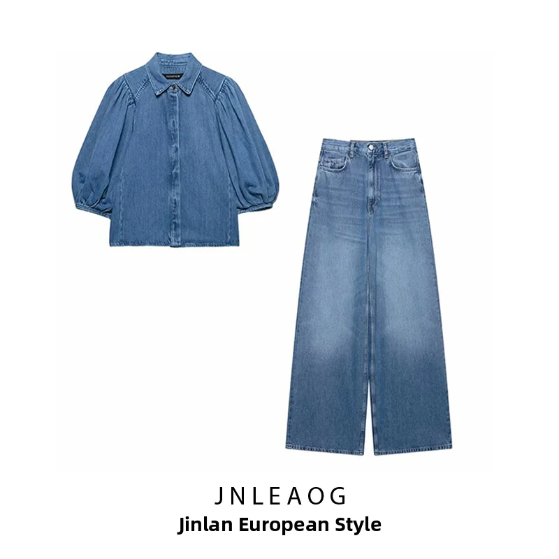 Spring New Arrival High Waist Wide Leg Jeans Women's Fashion Design Comfortable Breathable Anti-Wrinkle Commute Style Denim