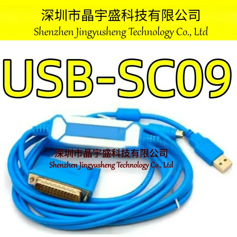 New Original USB-SC09