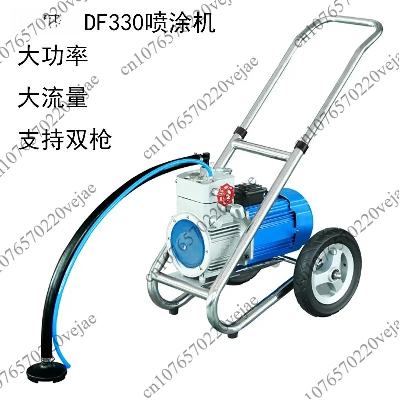High Pressure Airless Sprayer Wall Paint Latex Paint Putty Sprayer Spray Gun DF330