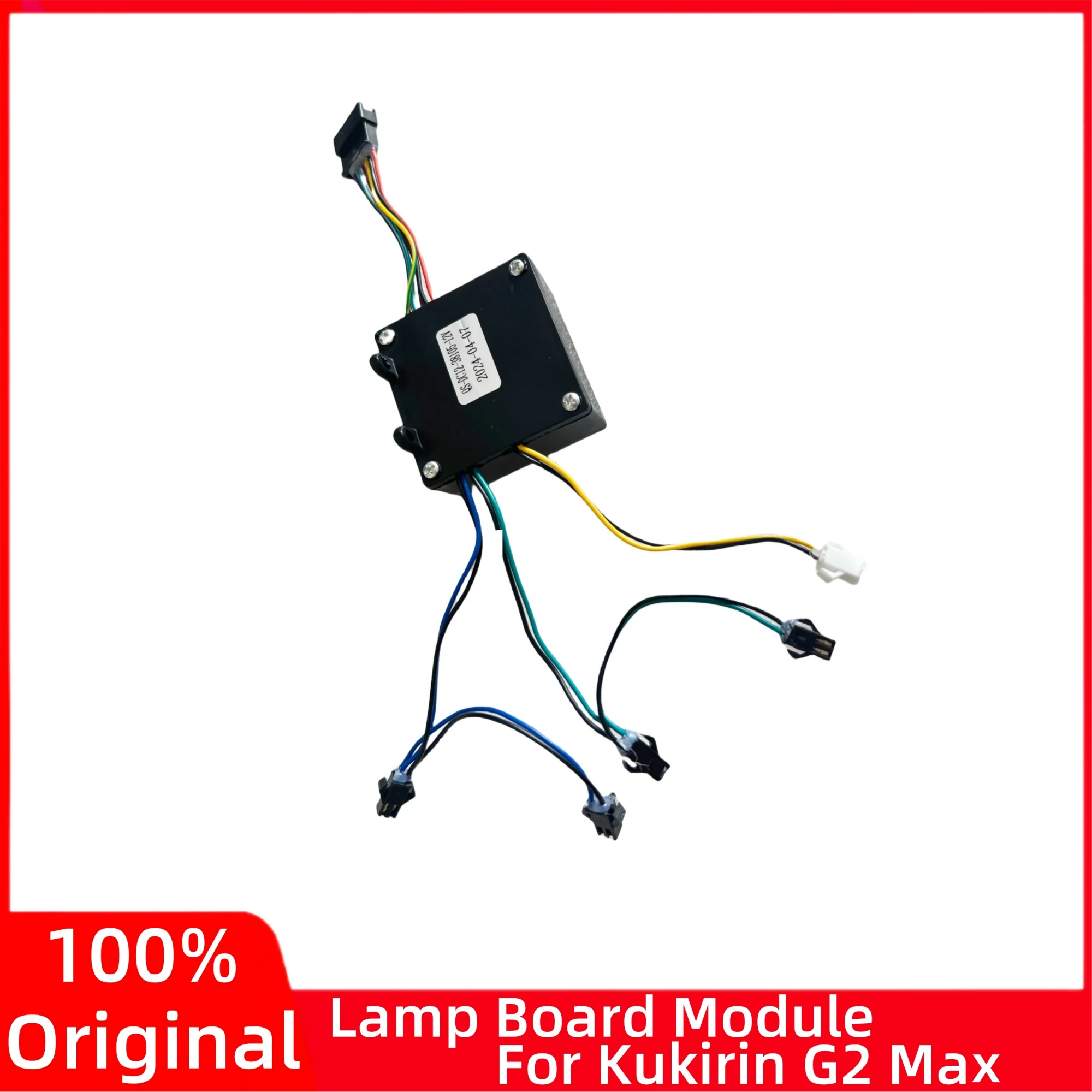 Original Lamp Board Module for Kukirin G2 Max Electric Scooter Kugookirin G2 Max Skateboard light controller Replacement Parts