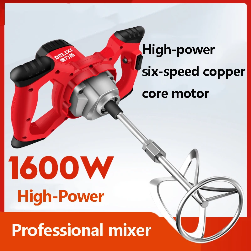 1600W Handheld Paint And Mortar Stirrer Corded Electric 6-Gear Concrete Mixer