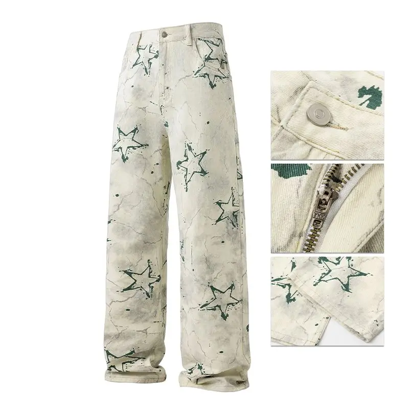 Men's High-end Trendy Graffiti Star Print Jeans, High Street Loose Straight Leg New Trendy Street Casual American Retro Pants