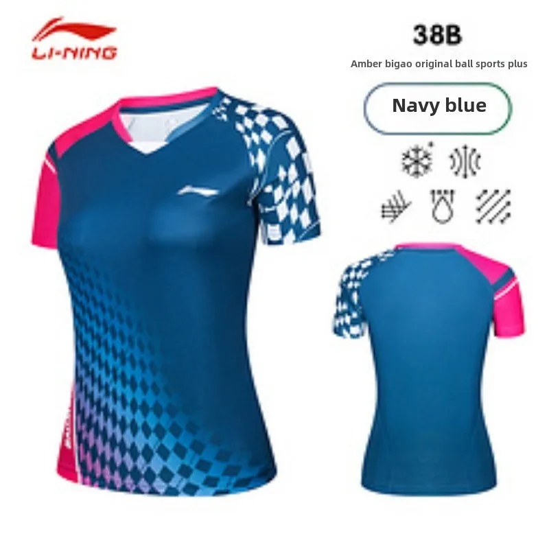 New sports suit women's set short sleeved round neck training quick drying breathable sportswear competition suit