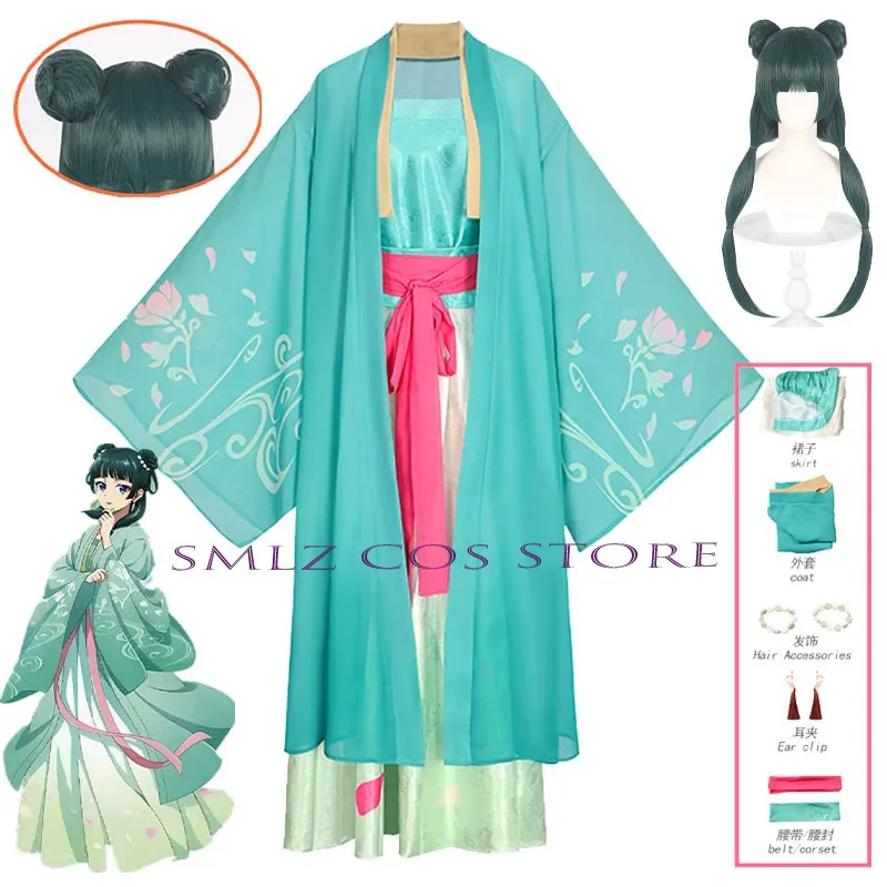 

Smlz Mao Mao Maomao Cosplay Costume Wig The Apothecary Diaries S2 Anime Cosplay Hanfu Ancient Traditional Dress Fancy Women Suit