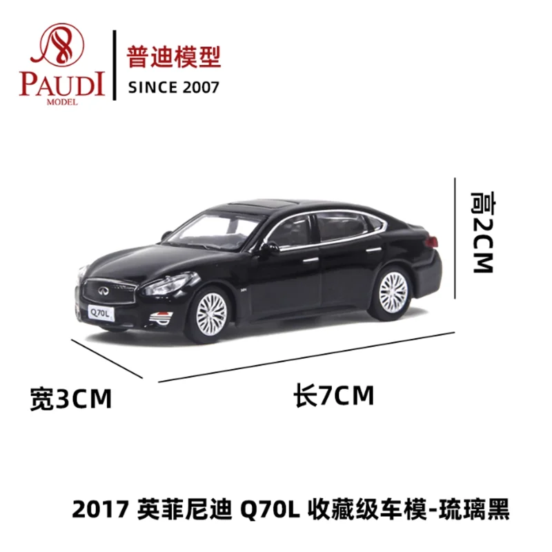 PAUDI Diecast escala 1:64 Infiniti Q70L 2018 aleación simulación coche modelo colección recuerdo espectáculo decoración regalo de vacaciones