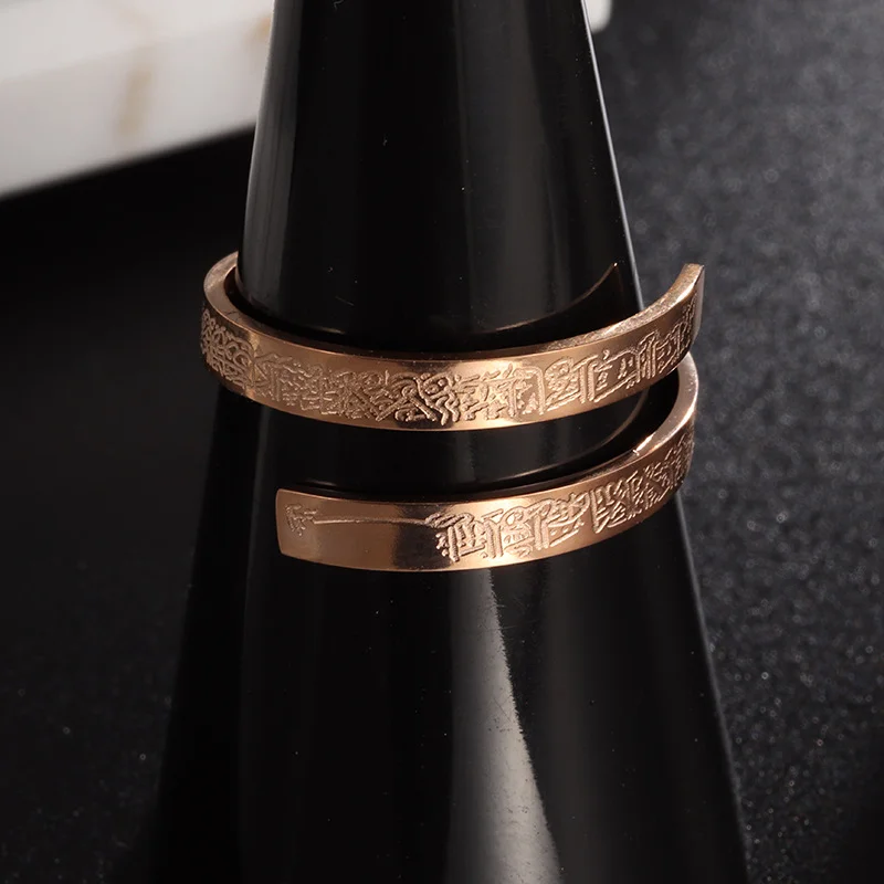HOUWU Manufacturers Wholesale Stainless Steel Ayatul Kursi Adjustable Ring Islamic Muslim Arabic Charms Calligraphy Ankh Gift - Detail 1