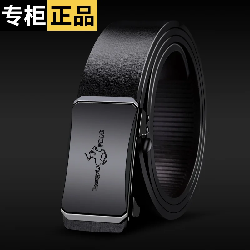 حزام جلد البقر عالي الجودة للرجال 2025 - إبزيم تلقائي بدون أسنان كاجوال |   حزام خصر متعدد الاستخدامات للأعمال واليومية