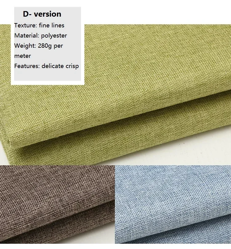 Cotton and Linen Sofa Fabric Solid Color Thickened Coating Dustproof Coarse Cloth Burlap Canvas Pillow Curtain DIY sewing Fabric