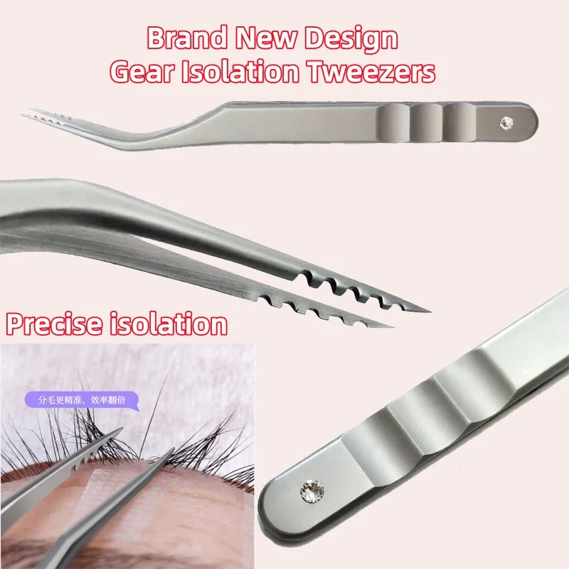 Gear Tip Eyelash Tweezers Stainless Steel Heat Treatment Eyelash Extension Clip Professional Isolation Boot Lashes Makeup Tools