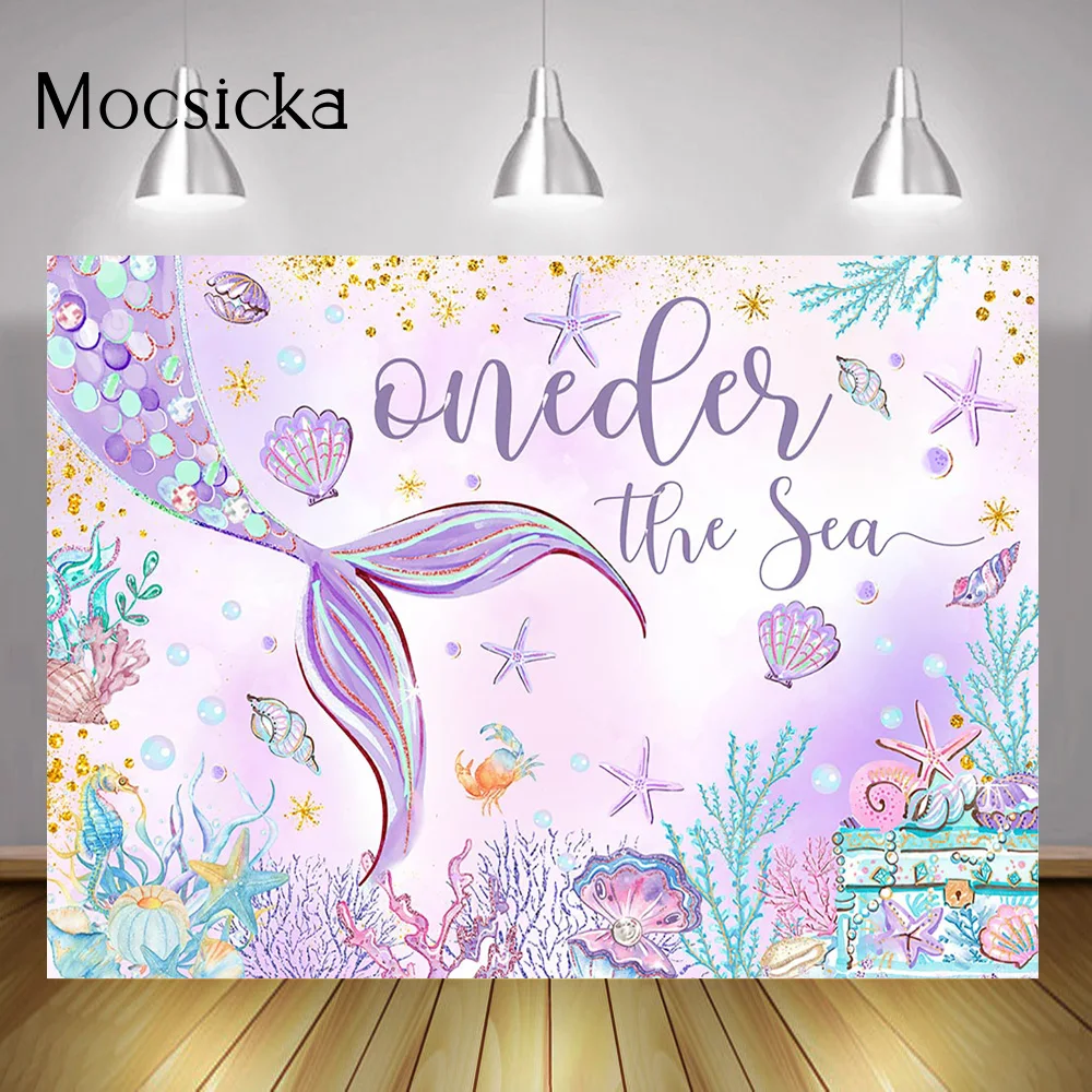 Фон для фотосъемки «Русалка один день рождения», акварель, хвост русалки, Коралловая раковина, Детские принадлежности для дня рождения