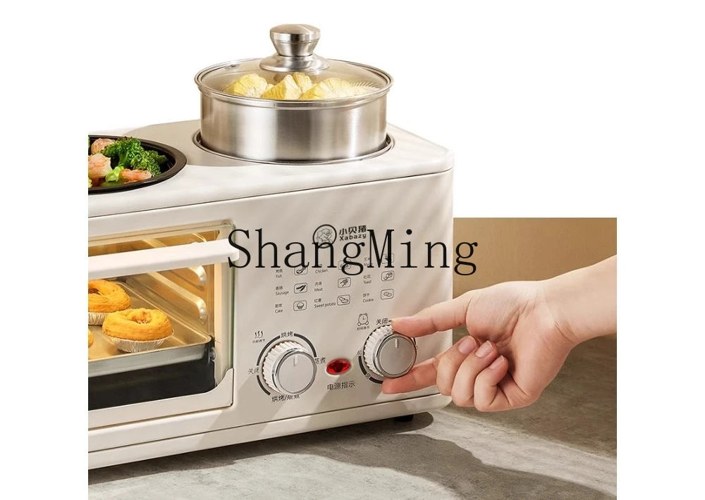 ZYY Lazy 4-in-1 Breakfast Machine Household Multifunctional Fried Steak Small Oven