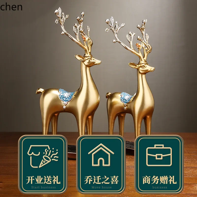 

D21- Deer Ornament for Attracting Wealth, Decorative Piece for Entryway and Living Room