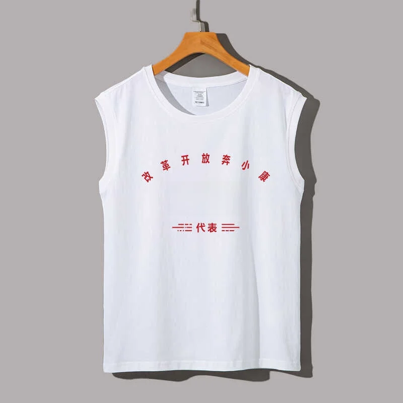 Summer New Retro Ho… - image