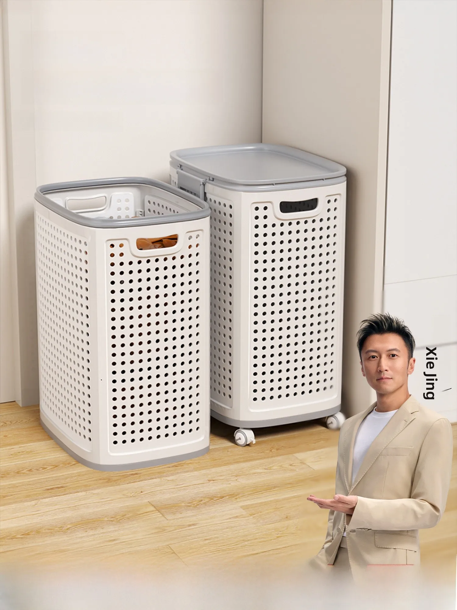 Large Capaci Laundr…