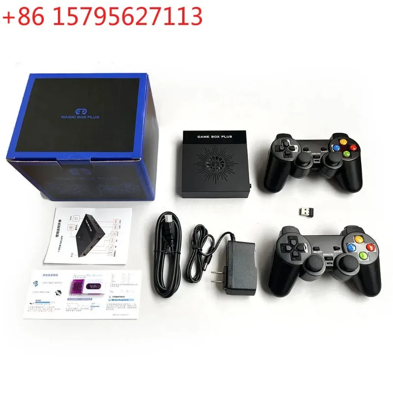 Through the magic box X6S game console TV home 4K high definition PSP God of War N64 3D arcade double battle wireless