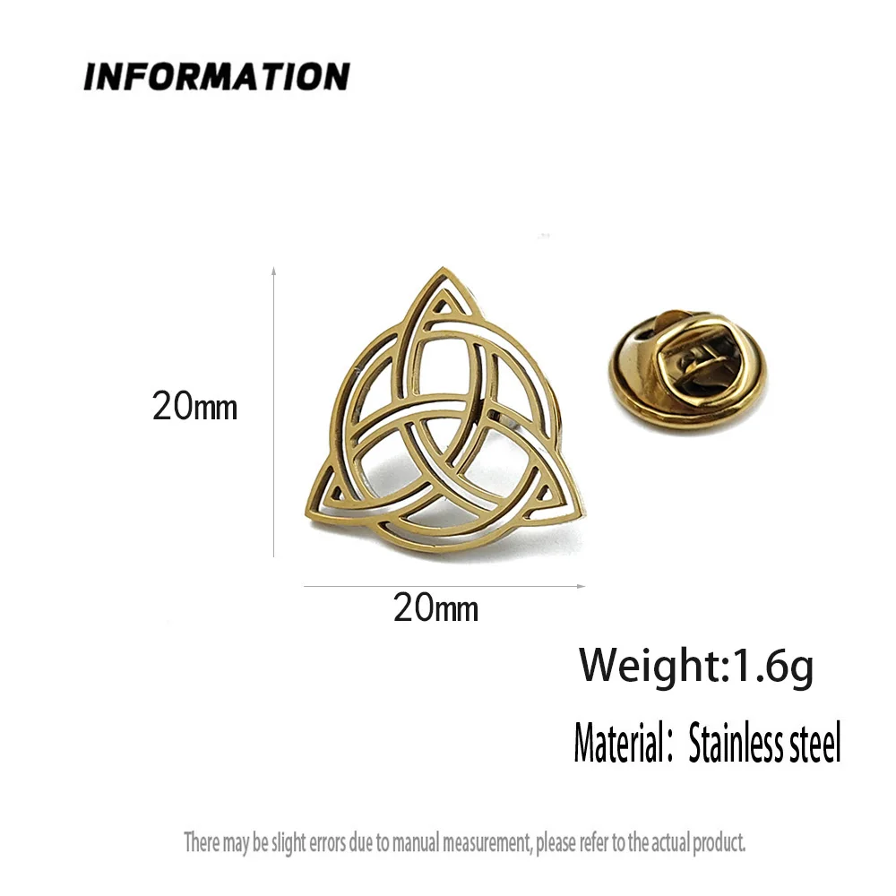 Round Celtic knot gold-plated brooch, suit lapel pin, classic badge for men, anti-exposure button for women.