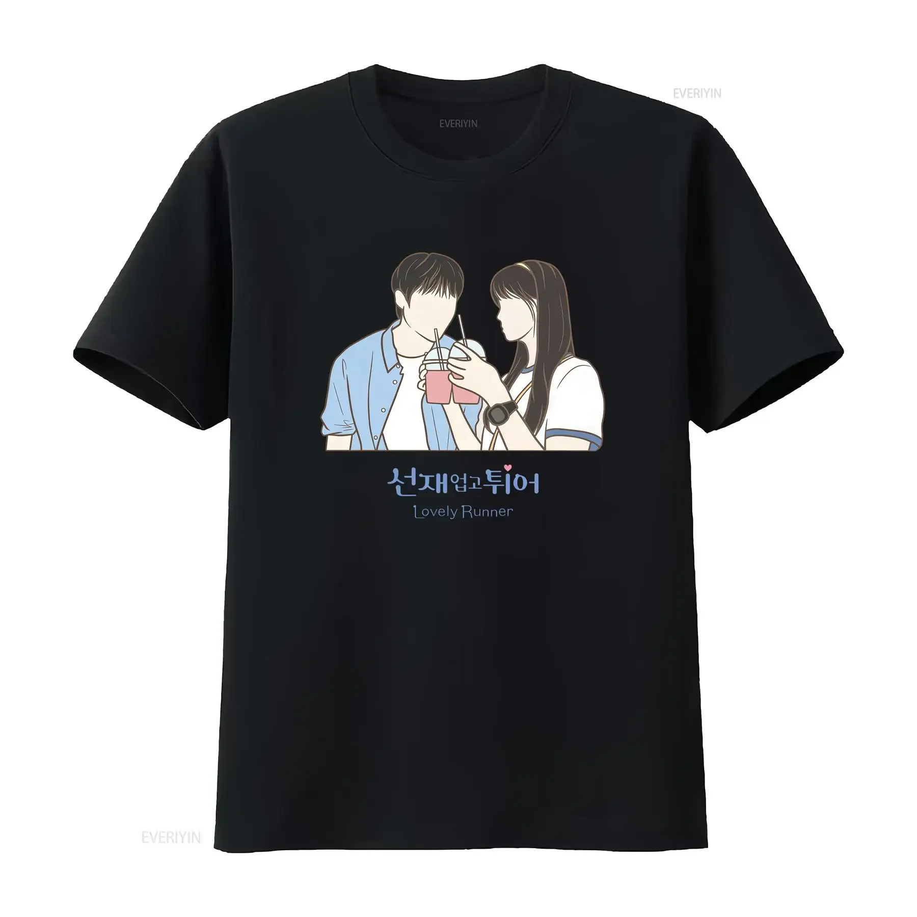 Lovely Runner T Shirt K drama Kdrama Merch Birthday long or short sleeves vintage Washed graphic Comfortable streetwear
