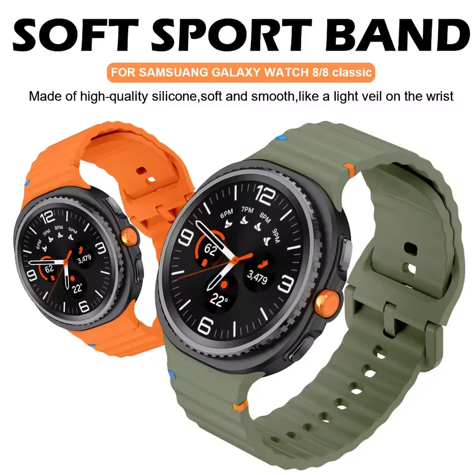 Original Band For S… - image