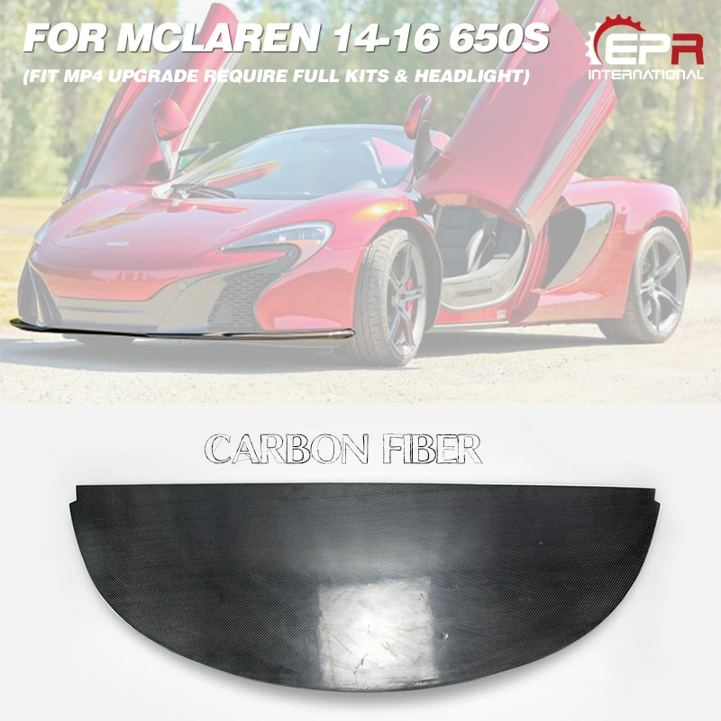 

Разделитель губ переднего бампера, подходящий для McLaren 650S MP4, полный комплект обновления и аэродинамический аксессуар для фар