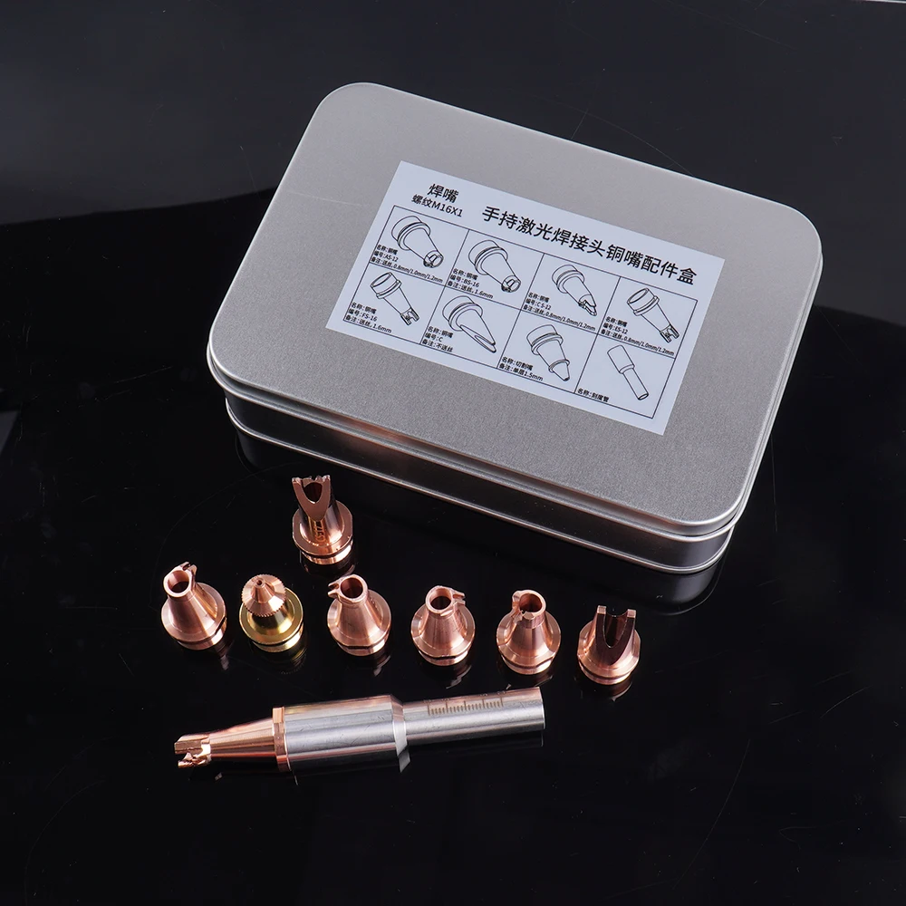  1 Box M16 Fiber Laser Welding Copper Nozzle Wire Feed Nozzles Laser Welding machine SUP23T HW980 Welding Head