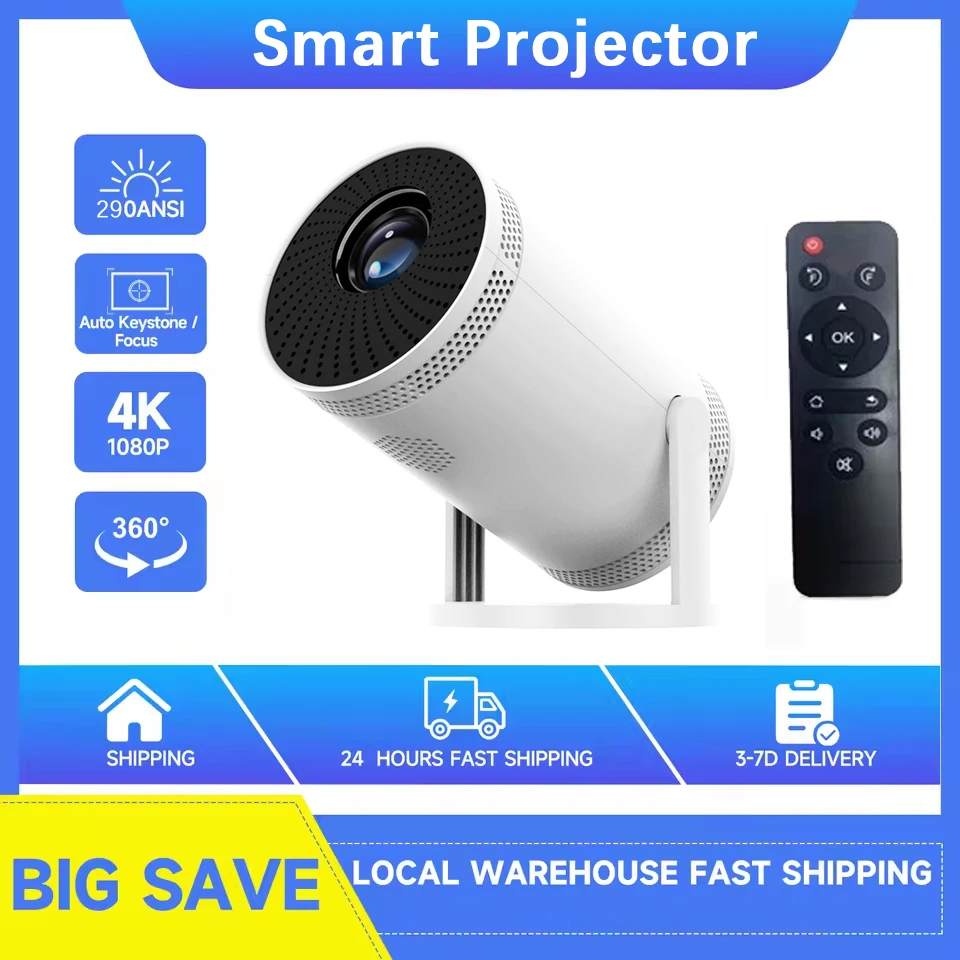 Projecto HY300 Ultr…