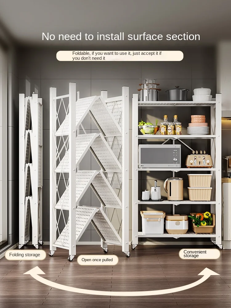 

YY Multi-Layer Storage Rack Balcony Household Utensils Locker Multi-Function Installation-Free