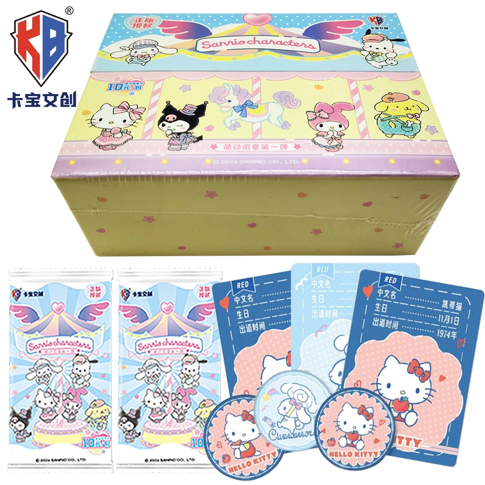 

KABAO Genuine Sanrio Warm and Cute Cartoon Star Characters Creative Cards Exquisite Badge Boys and Girls Hobbies Gifts Fun Toys
