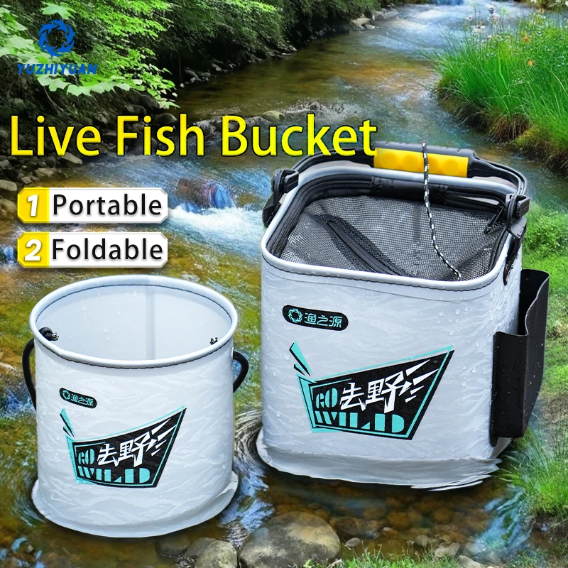 دلو صيد السمك 2 في 1 قابل للطي - دلو بئر حي وطعم محمول، مساحة تخزين سميكة مانعة للتسرب، مدخل سريع التحرير