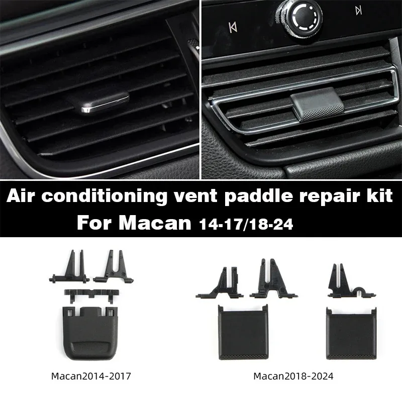 

Car Front Rear AC Air Vent Outlet Tab Clip Repair Kit Air Conditioning Paddle For Porsche Macan Cayenne Panamera 911 718 Boxster