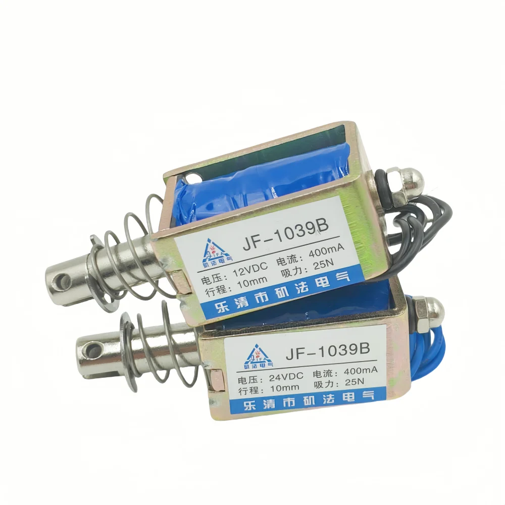 JF-1039B Push-Pull Open Frame Solenoid Electromagnet 10mm 25N DC 12V/24V 400MA