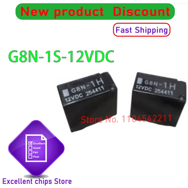 5PCS/LOT G8N-1S-12V…