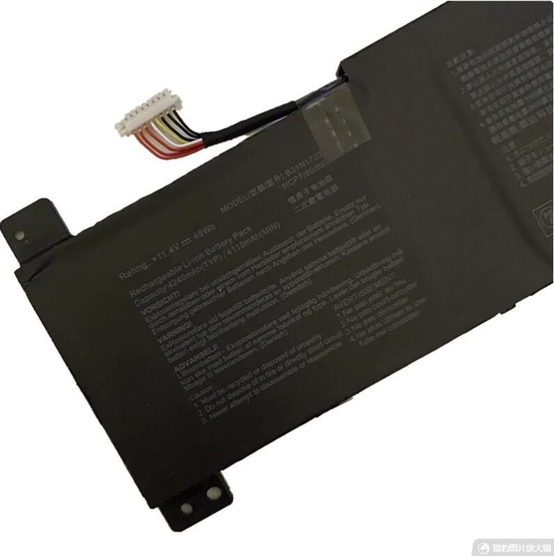 CP Laptop Battery B31N1723 0B200-02850000 48Wh For VivoBook 15  K570UD K570ZD R570UD R570ZD X570UD X570ZD X570DD F570ZD DM068T