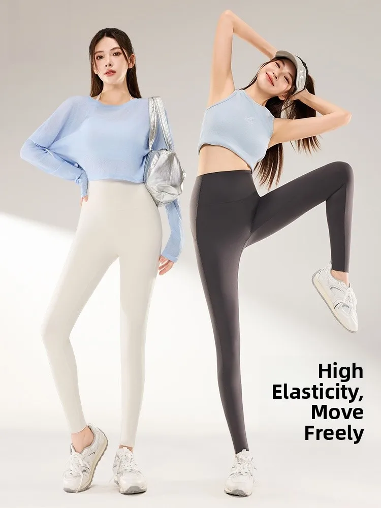 

Брюки для йоги с высокой талией. Женские спортивные удобные брюки для бега. Не плотные эластичные брюки с базовым слоем.