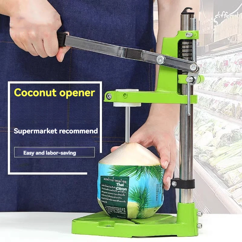 Green Coconut Punching Machine Coconut Opener Lid Machine Hand Press Opening Cutting Knife Fruit Shop