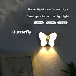 Human body induction light charging electromagnetic suction wardrobe hallway staircase bedroom eye protection night light